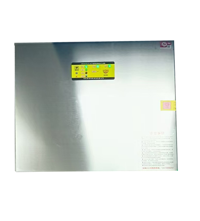  CMJS18-2-AC型廚房自動滅火系統(tǒng)設(shè)備裝置